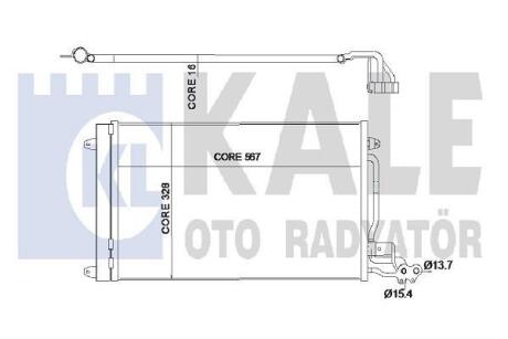 Радіатор кондиціонера Audi A1 (10-)/Seat Ibiza (08-)/Skoda Fabia (07-)/VW Polo (09-) OTO RADYATOR Kale 342395