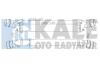Интеркулер A4/5/6/7/8,Q5,Macan 2.0TFSi/3.0TDI Kale 342400 (фото 1)