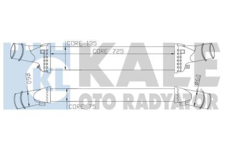 Інтеркулер AudI A4, A5, A6, A7, A8, Q5 (07-) 1.8 TFSi, 2.0, 2.7, 3.0 Tdi OTO RADYATOR Kale 342400
