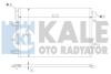 Радіатор кондиціонера (конденсатор) A4/6 1.6/3.0 00- Kale 342410 (фото 1)