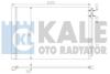 BMW Радіатор кондиціонера (конденсатор) з осушувачем 5 F10, 6, 7 F01 Kale 342415 (фото 1)