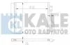 Радіатор кондиціонера (конденсатор) з осушувачем Smart Fortwo 07- Kale 342545 (фото 1)