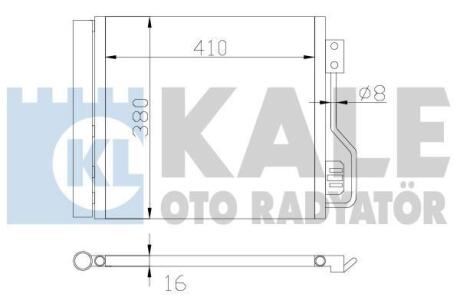 Радіатор кондиціонера (конденсатор) з осушувачем Smart Fortwo 07- Kale 342545