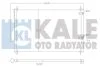 Радіатор кондиціонера Toyota Auris, Auris Touring Sports, Avensis OTO RADYATOR Kale 342595 (фото 1)