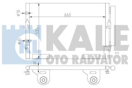 Радіатор кондиціонера (конденсатор) з осушувачем LAND CRUISER 200 4.5, 4.6, 4.7 07- Kale 342645