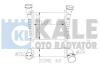 Інтеркулер Passat, SuperB I 1.9/2.0TDI 01- Kale 342700 (фото 1)