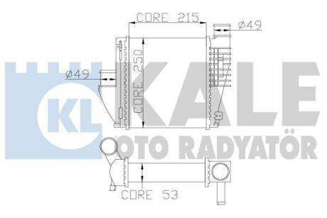 Інтеркулер Kale 342815