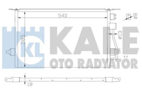 Радіатор кондиціонера (конденсатор) Mondeo II 96- Kale 342880