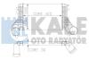Інтеркулер Passat,CC,Sharan,Tiguan 1.4TFSI/2.0TDI Kale 342900 (фото 1)
