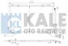 Радіатор кондиціонера (конденсатор) W210 Kale 343045 (фото 1)