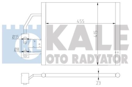Радіатор кондиціонера (конденсатор) 5 E39 96- Kale 343055