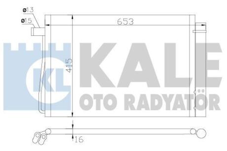 Радіатор кондиціонера (конденсатор) 5 E60, 6, 7 E65 01- Kale 343060
