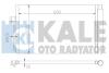 Радіатор кондиціонера (конденсатор) 5 E60,7 E65 Kale 343070 (фото 1)