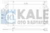Радіатор кондиціонера з осушувачем 300C,Lancia Thema Kale 343135 (фото 1)