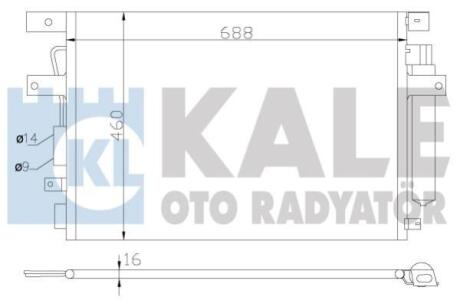 Радіатор кондиціонера з осушувачем 300C,Lancia Thema Kale 343135