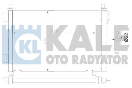 Конденсатор Kale 343170