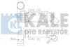 Інтеркулер C5 I,II,406,607 2.0/2.2HDI Kale 343600 (фото 1)