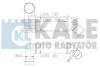 Інтеркулер C5 I,II,406,607 2.0/2.2HDI Kale 343600 (фото 1)