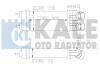ІНТЕРКУЛЕР Kale 343700 (фото 1)