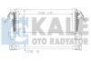 Интеркулер Astra J,Zafira,Cruze 1.4 Kale 344700 (фото 1)