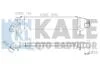 Інтеркулер Renault Logan (05-) OTO RADYATOR Kale 345085 (фото 1)