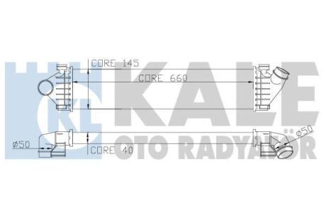 Інтеркулер C-Max,Focus II,III,Galaxy,Kuga I,II,Mondeo IV,S-Max 1.6/2.0TDCi,S60 II,S80 II,V70 III Kale 347000