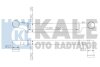 Интеркулер Kale 347400 (фото 1)