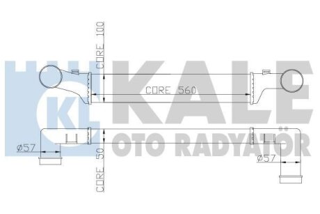 Интеркулер Kale 347400