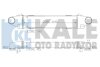 DB інтеркулер W204 C180/350CDI 07- Kale 347800 (фото 1)