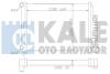 DB Радиатор охлаждения W210 2.8/3.2 95- Kale 351600 (фото 1)