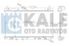 HONDA Радиатор охлаждения Accord IV,V,Rover 600 1.9/2.2 90- Kale 357700 (фото 1)