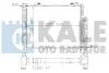 DB Радіатор охолодження W210 2.9TD 96- Kale 361600 (фото 1)