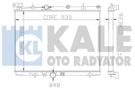 CITROEN радіатор охолодження C5 I,II 1.8 16V 01-,Peugeot 406/607 1.8/2.0HDI Kale 364500