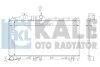 Радіатор охолодження двигуна (паяний) Subaru Impreza (07-), Legacy (04-), XV (12-) 1.5i, 1.6i, 2.0i, 2.5i OTO RADYATOR Kale 365000 (фото 1)