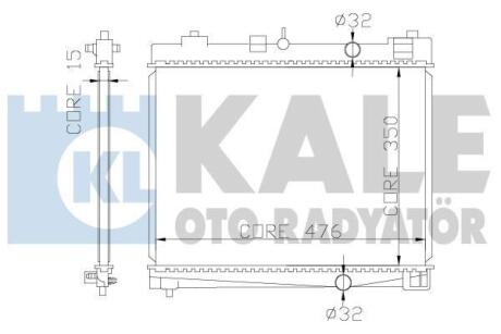 Радіатор охолодження Yaris 1.0/1.3 05- Kale 367000