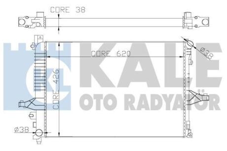 Радіатор охолодження S60 I,S80 I,V70 II,XC70 2.0/3.0 99- (з АКП) Kale 367200