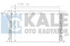 Радіатор охолодження двигуна Kale 367700 (фото 1)