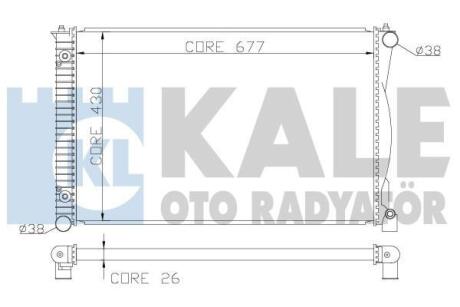 Радіатор охолодження A6 2.7/3.0TDI 04- Kale 367800