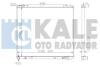 Радиатор охлаждения Navara,Pathfinder 2.5dCi 05- Kale 370600 (фото 1)