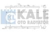 Радиатор охлаждения Astra H 1.3/1.9CDTI Kale 371300 (фото 1)