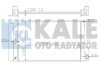Радиатор охлаждения Toyota Auris, Avensis, Corolla, Verso Radiator OTO RADYATOR Kale 372000 (фото 1)
