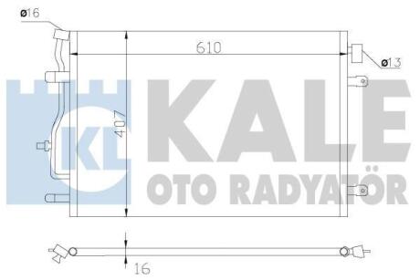 Радіатор кондиціонера (конденсатор) A4/6 00- Kale 375700