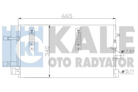 VW Радіатор кондиціонера (конденсатор) з осушувачем Audi A4/5/6/7, Q5 07- Kale 375800