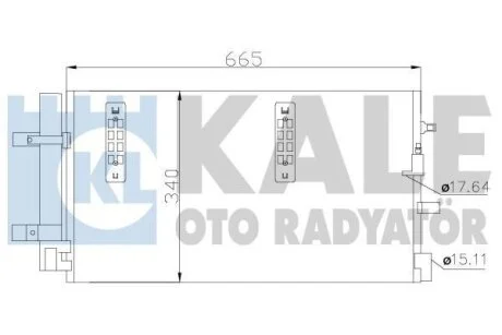 VW Радіатор кондиціонера (конденсатор) з осушувачем Audi A4/5/6/7, Q5 07- Kale 375800