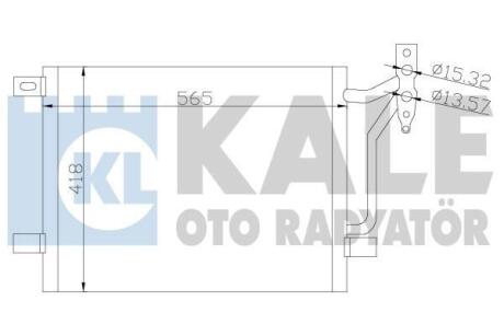 Радіатор кондиціонера (конденсатор) 3 E46 Kale 376800