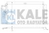 Радіатор кондиционера Hyundai Santa Fe II Kale 379300 (фото 1)
