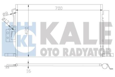 Радіатор кондиционера Hyundai Santa Fe II Kale 379300