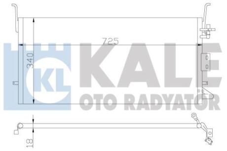 Радіатор кондиціонера (конденсатор) Sonata IV, Magentis 01- Kale 379500