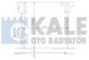 DB Радіатор кондиціонера (конденсатор) Vito 96-03 Kale 381200 (фото 1)