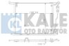 DB Радіатор кондиціонера (конденсатор) S-Class W220 98- Kale 381400 (фото 1)